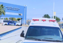 Mueren dos personas por presunta intoxicación etílica en Salamanca; 11 permanecen hospitalizadas