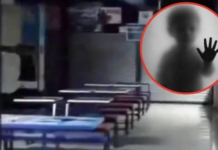 ¿Fantasma en la Friki Plaza? Guardia capta inquietante llanto de un niño durante ronda nocturna | VIDEO