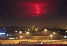 ¿Qué son? Captan extrañas luces rojas en el cielo de San Luis Potosí