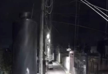 ¿El lamento de La Llorona? Captan aterradores gritos durante la noche en Santa Cruz Atizapán