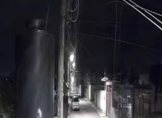 ¿El lamento de La Llorona? Captan aterradores gritos durante la noche en Santa Cruz Atizapán