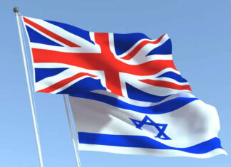 Israel anuncia represalias contra Reino Unido por sanciones en Cisjordania